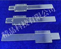 蓝宝石异形打孔窗口片