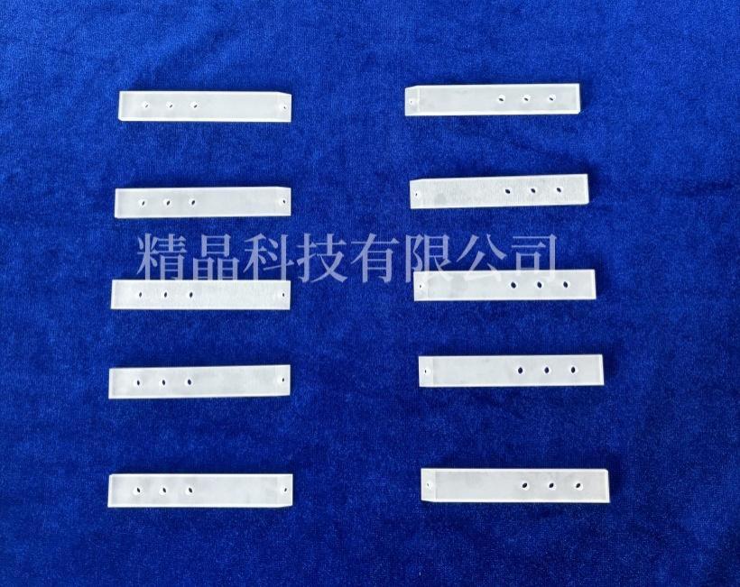 蓝宝石异形打孔件