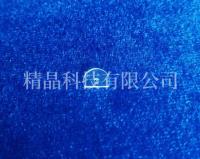 蓝宝石异形打孔件1