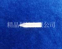 锥形蓝宝石棒