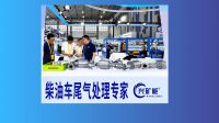 3f1ddb26802c7ec9be74f0370c3694ce