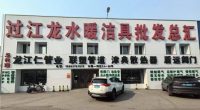 图片8