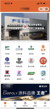 图片12