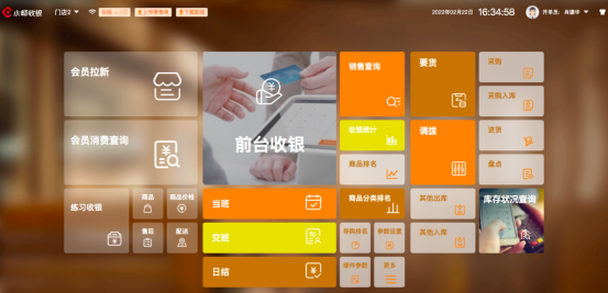 图片7