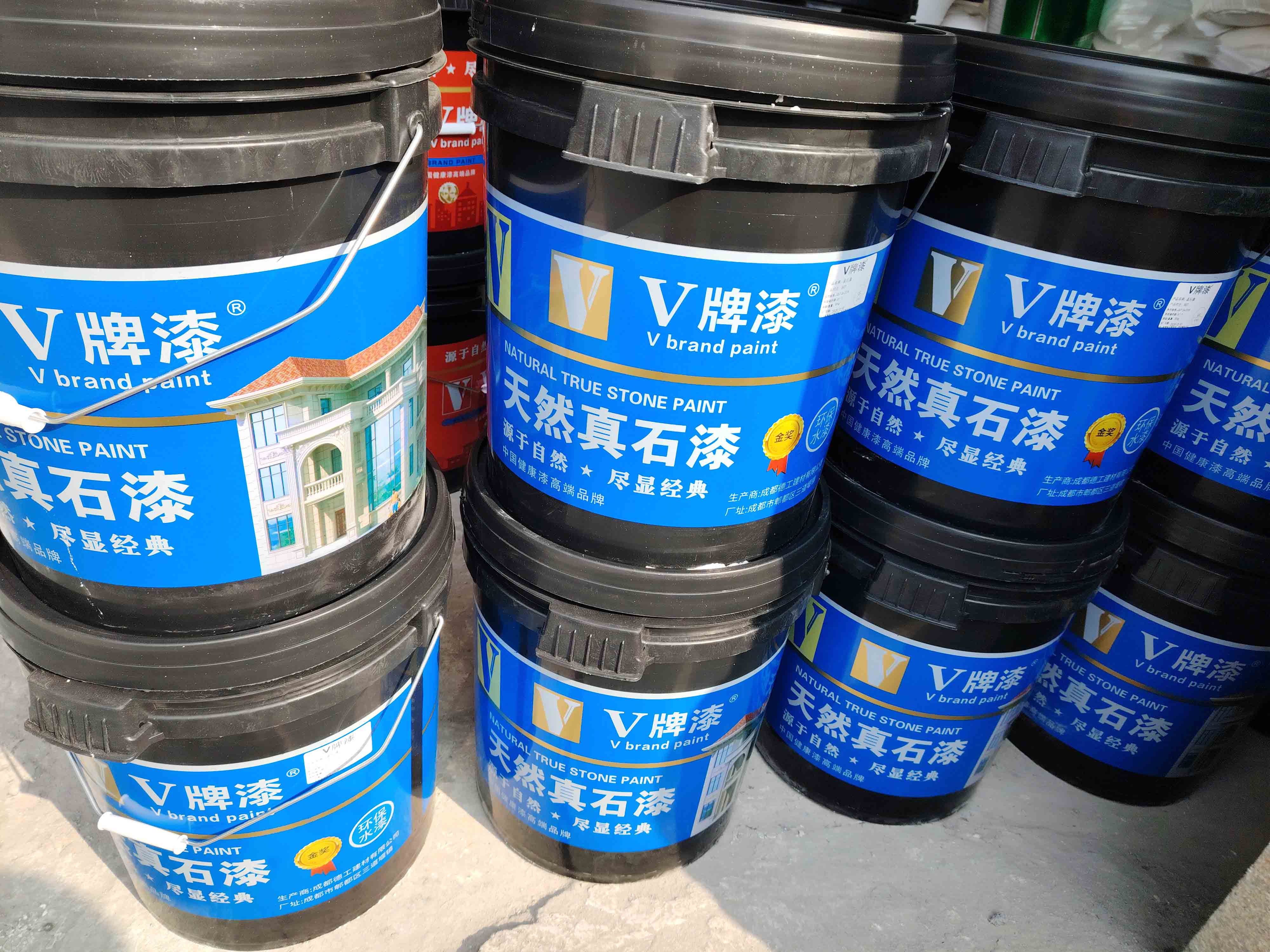 微信图片_20260227194156_70_6