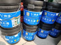 微信图片_20260227194156_70_6