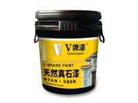 微信图片_20260227194137_66_6