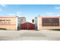 微信图片_20260227194223_73_6