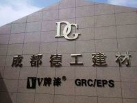 微信图片_20201119155030