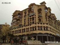 南部县阳光水岸工程