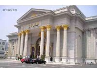 贵阳世纪名都工程