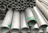 image-20240724150518-1