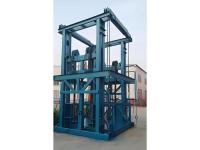 重型液压升降货梯