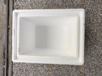 长方形U型口保温箱-4