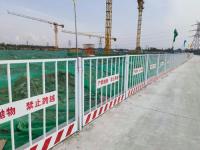 基坑护栏网-3--1-