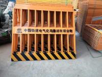 基坑护栏网-2--1-