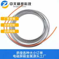 微信图片_20250307161248