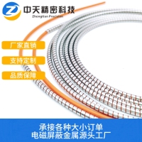 微信图片_20250307161252