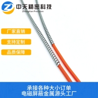 微信图片_20250307161302