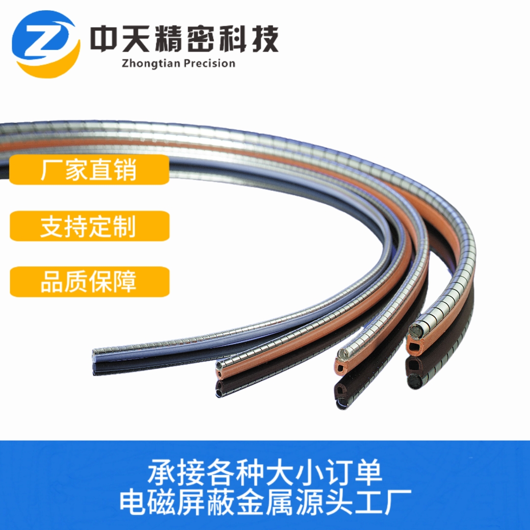 微信图片_20250318102631