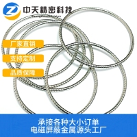 微信图片_20250319100953