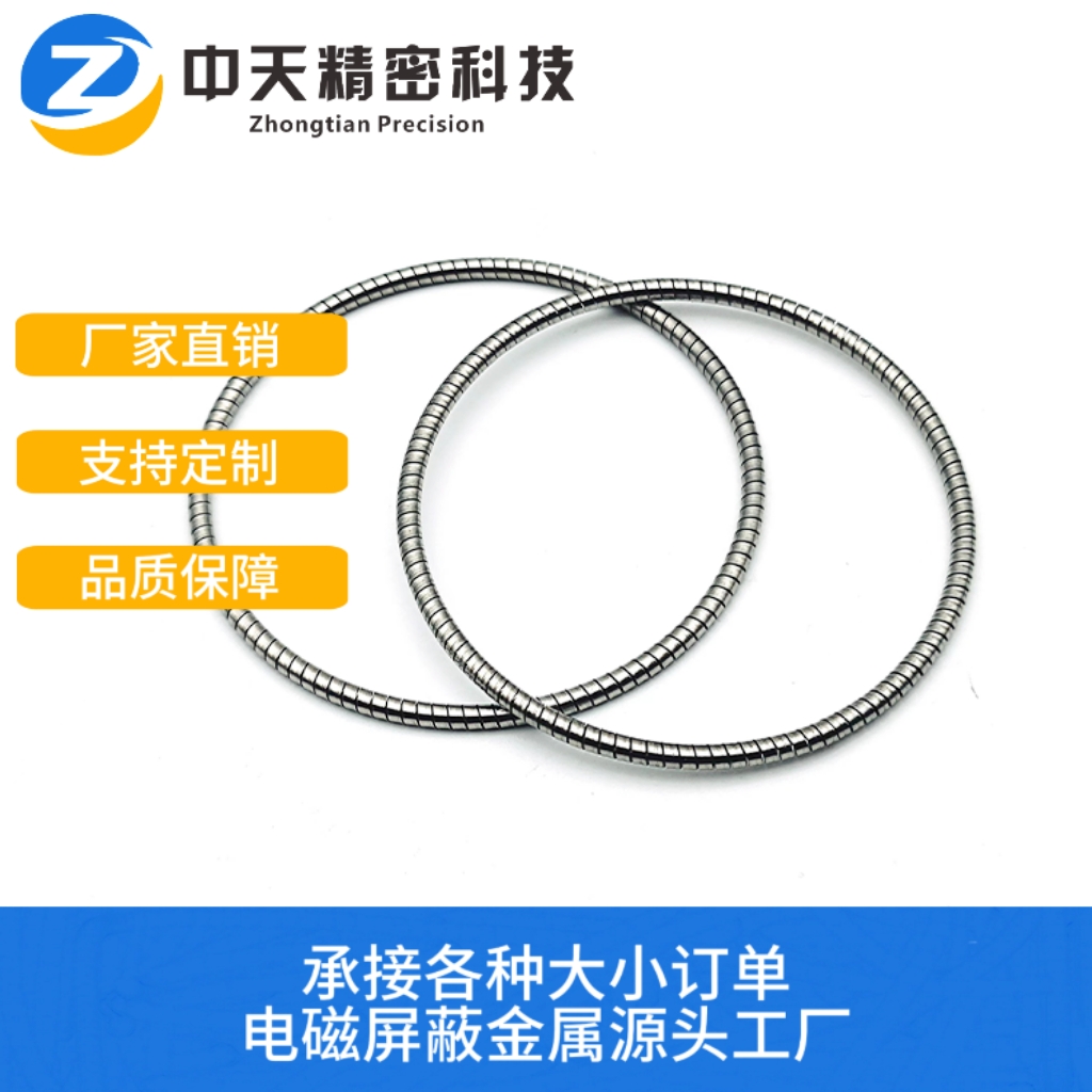 微信图片_20250319101016