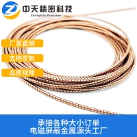 微信图片_20250319142524