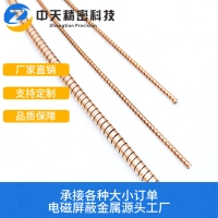 微信图片_20250319142533