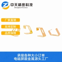 微信图片_20250321100741