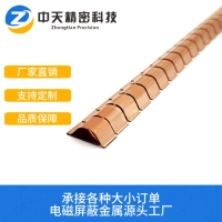 多功能粘贴簧片-微信图片_20250321153557