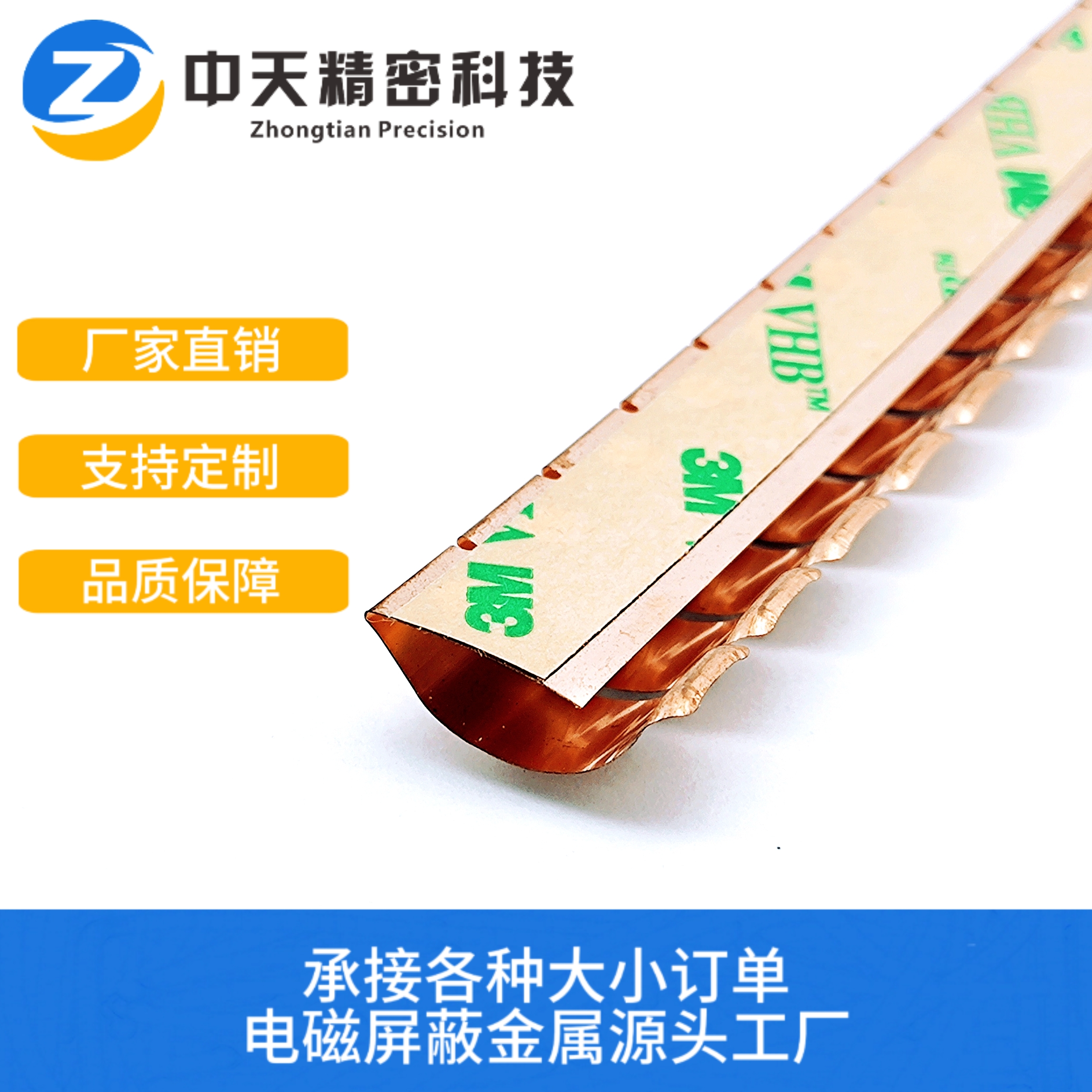 微信图片_202503220940531