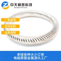 弹簧-微信图片_20250325140003