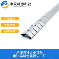 单槽式簧片-微信图片_20250325153033