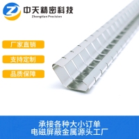 单槽式簧片-微信图片_20250325153034