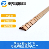 微信图片_20250328145641