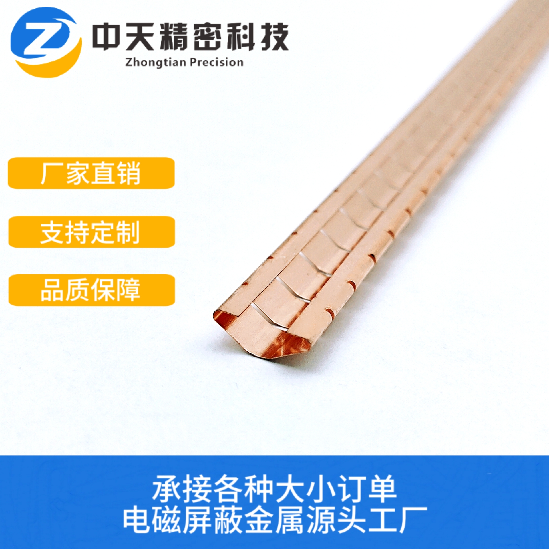 微信图片_202503281456411