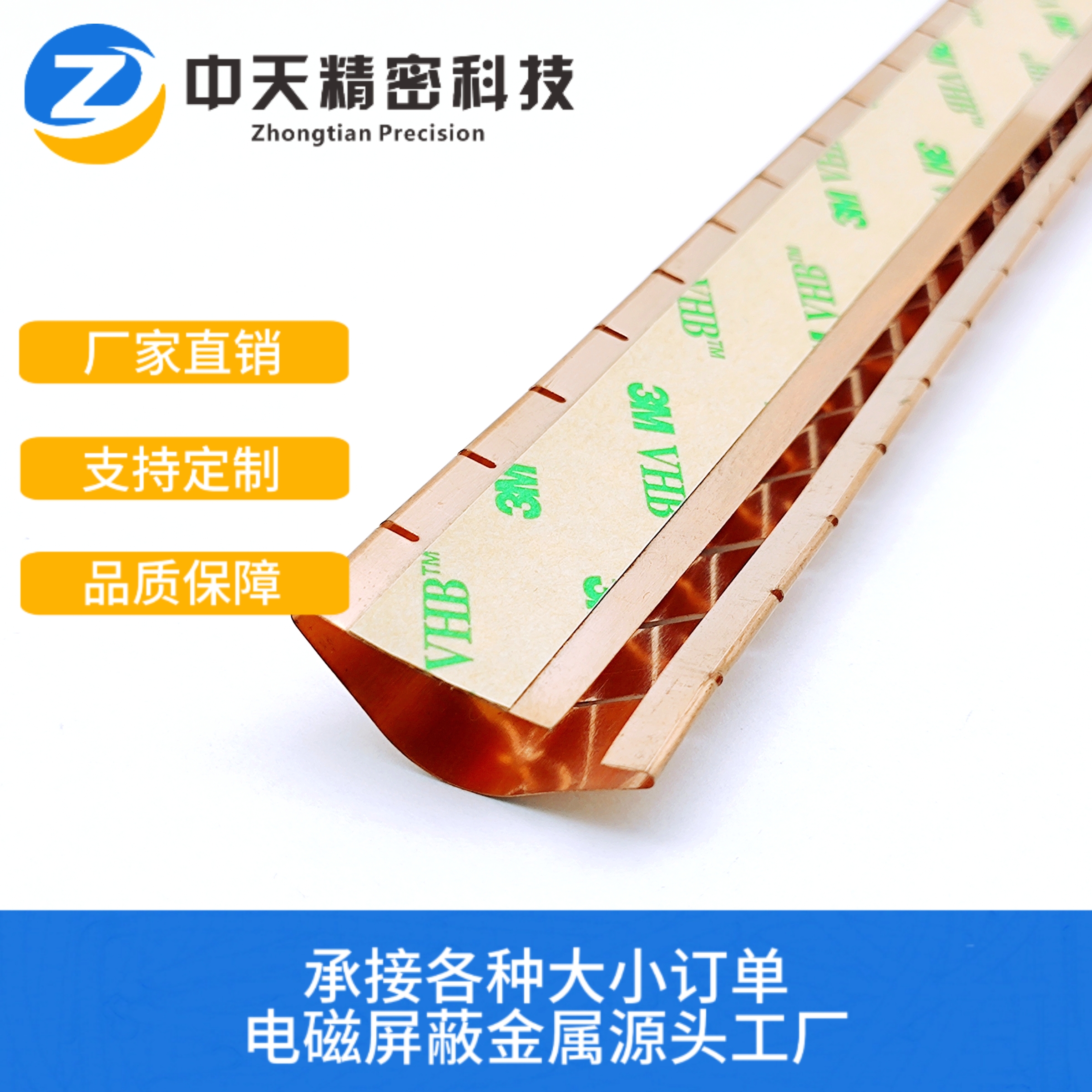 微信图片_20250331131941