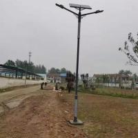 太阳能路灯-5-