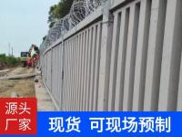 铁路线混凝土防护栅栏-2-