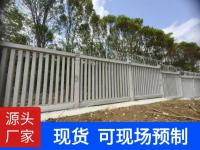 铁路线混凝土防护栅栏-4-