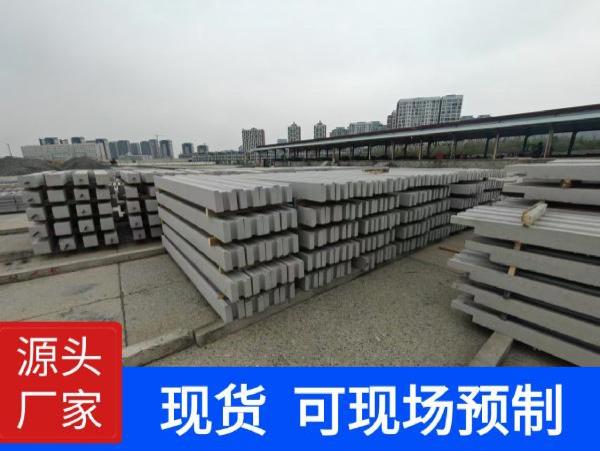 铁路线混凝土防护栅栏-8-