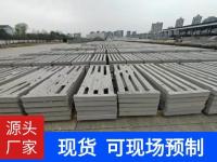 铁路线混凝土防护栅栏-9-