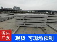 铁路线混凝土防护栅栏-10-