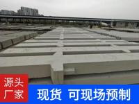 铁路线混凝土防护栅栏-12-