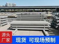 铁路线混凝土防护栅栏-14-