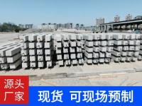 铁路线混凝土防护栅栏-15-