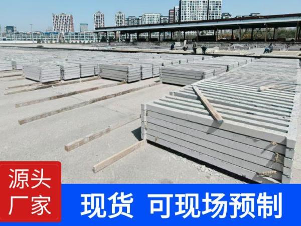 铁路线混凝土防护栅栏-16-