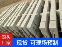 铁路线混凝土防护栅栏-18-