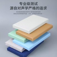 软包吸音板4