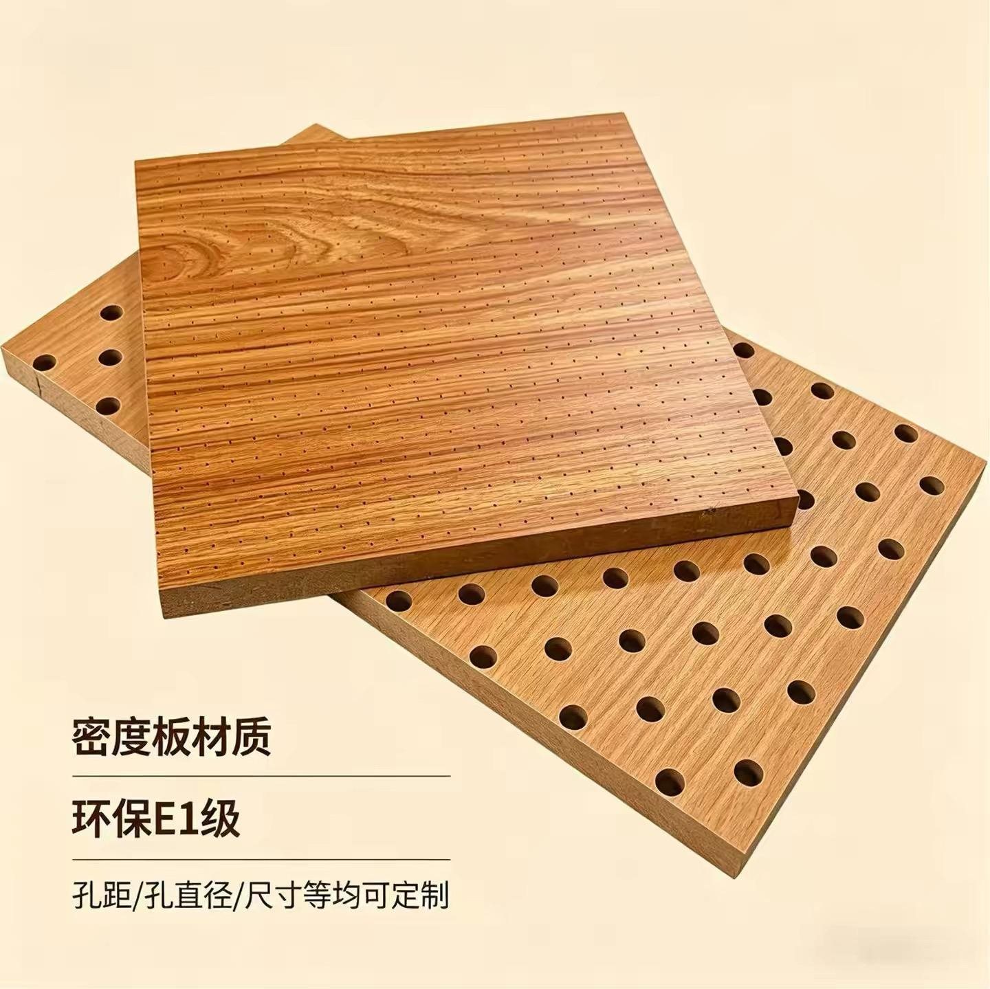 穿孔吸音板2